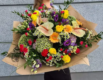 Kwiaciarnia Finezja Gorzów